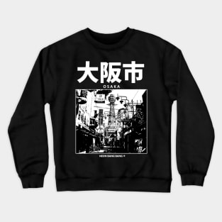 Osaka City, Japan Crewneck Sweatshirt